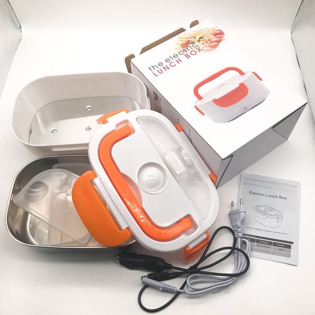 Electric Lunch Box